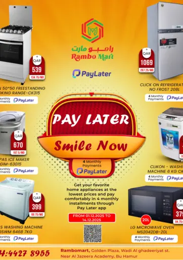 Pay Later Smile Now من رامبو مارت